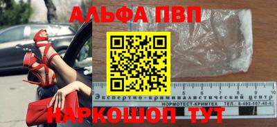прущая мука Кимры