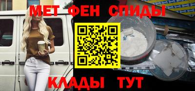 каннабис Кинель