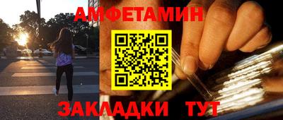 каннабис Кинель
