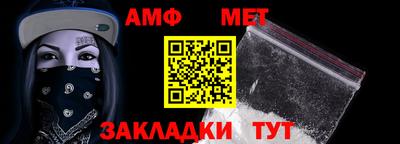 ALPHA-PVP Кингисепп
