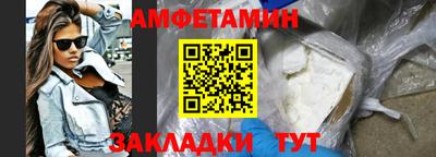 прущая мука Кимры