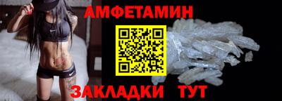 каннабис Кинель