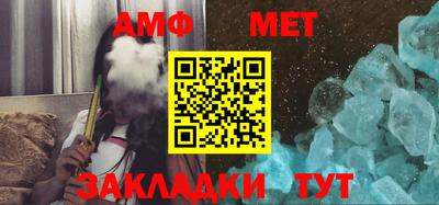 каннабис Кинель