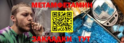 прущая мука Кимры