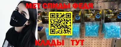 каннабис Кинель