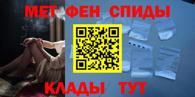 прущая мука Кимры