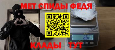 каннабис Кинель