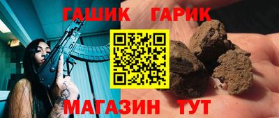 каннабис Кинель