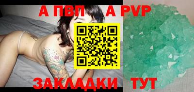 каннабис Кинель