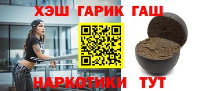 прущая мука Кимры