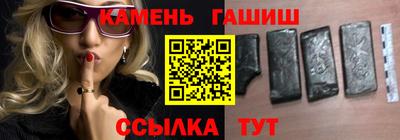 ALPHA-PVP Кингисепп