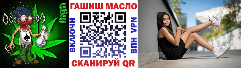Дистиллят ТГК Wax  хочу   дарк нет клад  Михайловка 